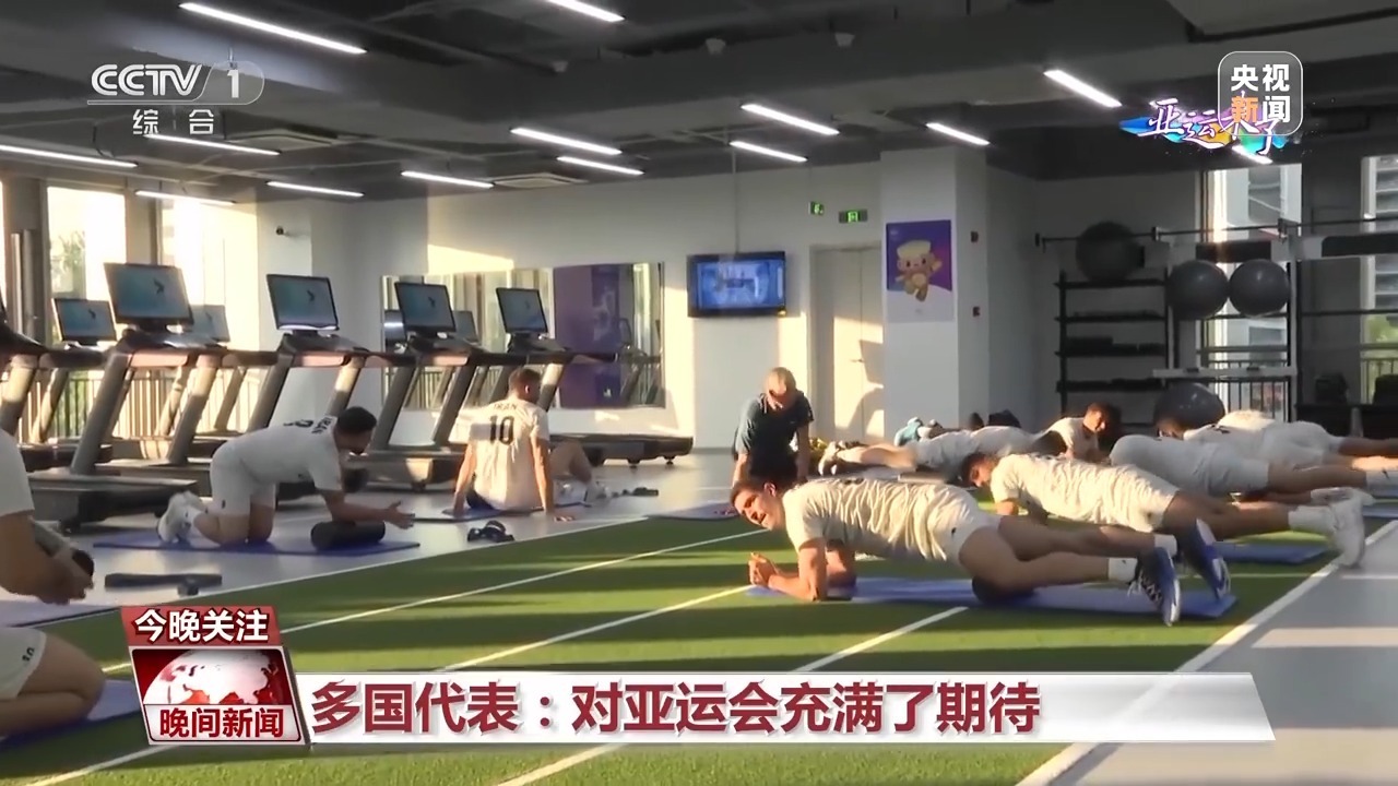 星辰棋牌官网版